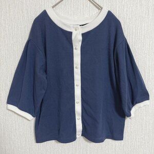 Bonice Short Sleeve Ribbed Top with Pearl Buttons Cardigan Navy